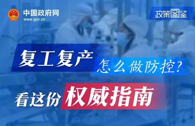 行吊廠家